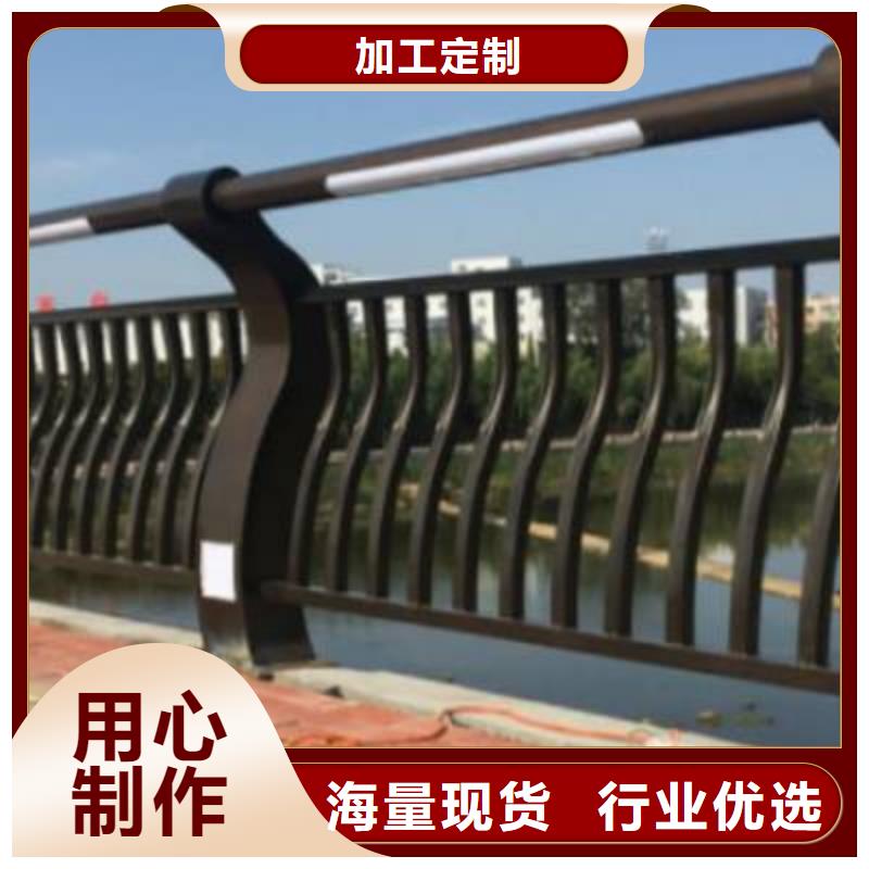 燈光護(hù)欄景觀燈光護(hù)欄款式新穎