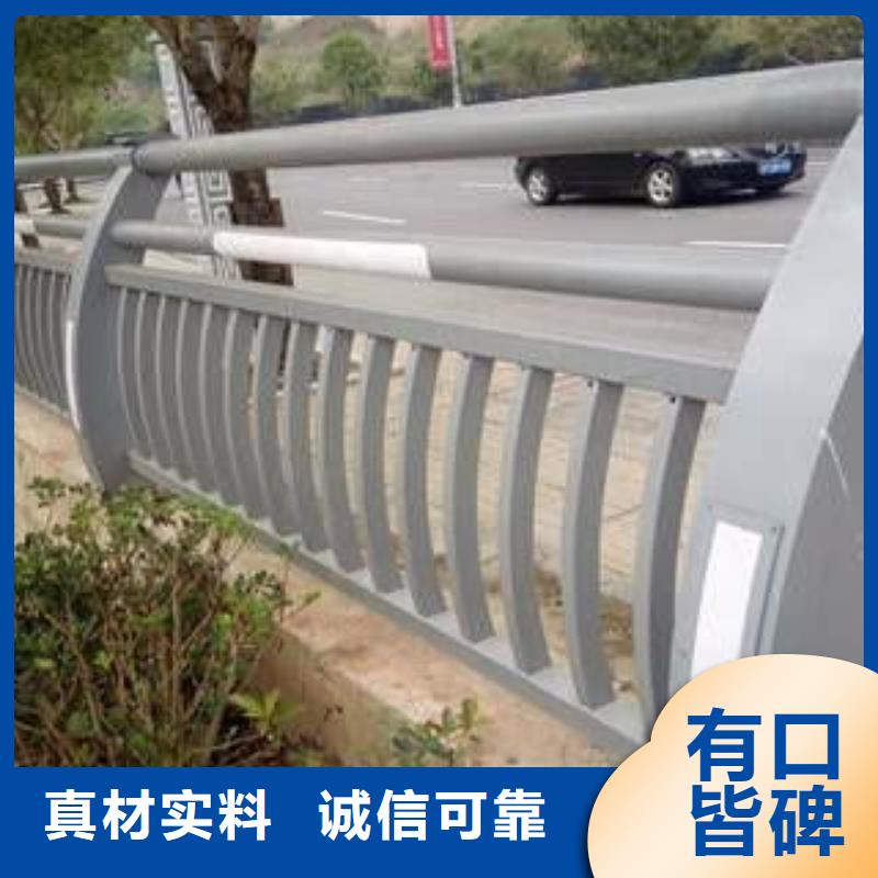 燈光護(hù)欄燈光景觀護(hù)欄廠家質(zhì)量過硬