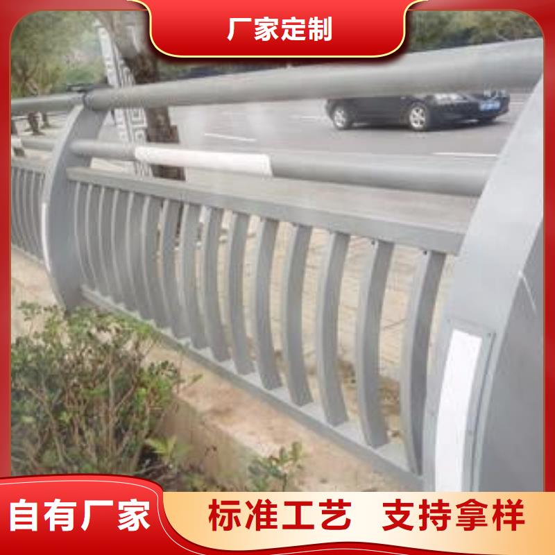 燈光護(hù)欄燈光景觀護(hù)欄優(yōu)選原材