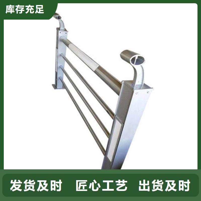 燈光護欄人行道燈光欄桿服務至上