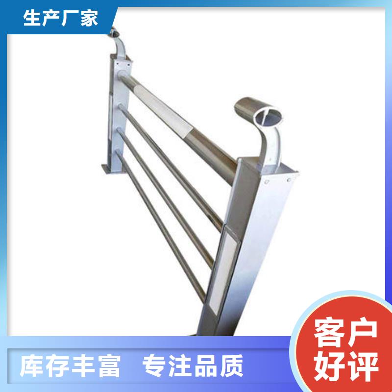 燈光護(hù)欄景區(qū)隔離燈光護(hù)欄可定制