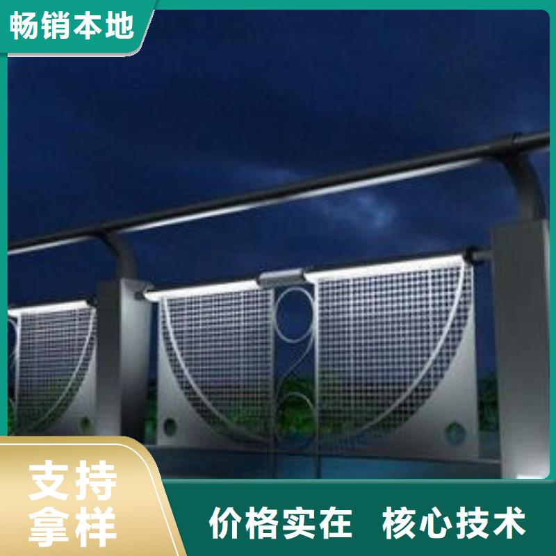 燈光護欄_景觀燈光護欄按需定做