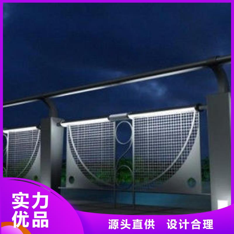 燈光護(hù)欄人行道燈光欄桿廠家供應(yīng)