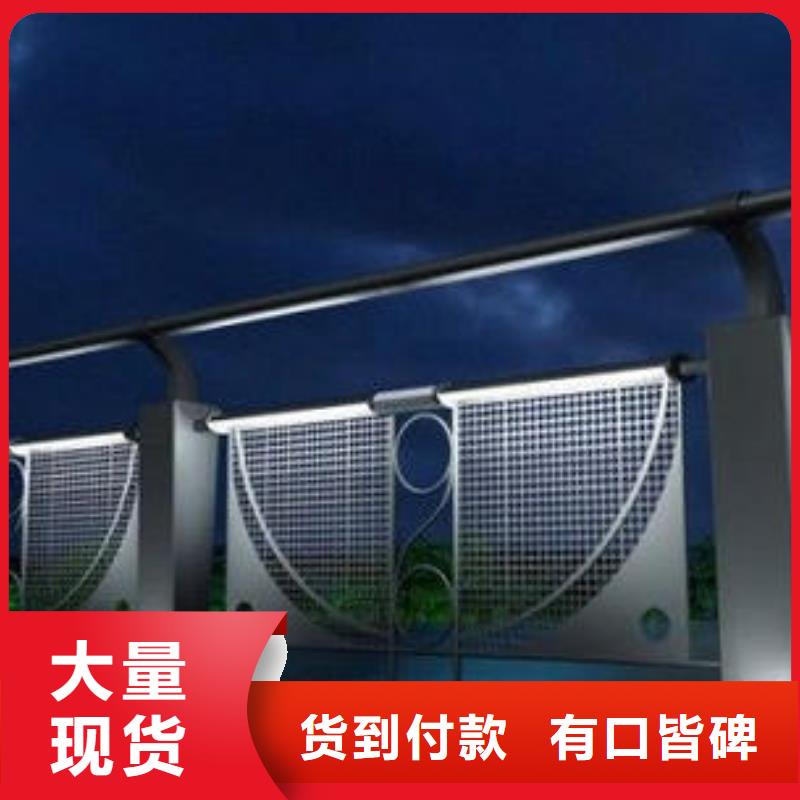 燈光護(hù)欄人行道燈光欄桿免費(fèi)獲取報價