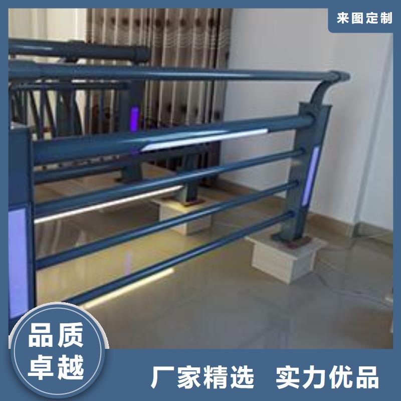 燈光護(hù)欄人行道燈光欄桿質(zhì)檢嚴(yán)格