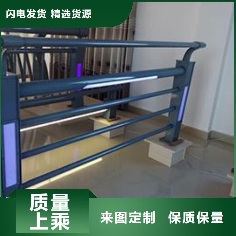 燈光護欄河道燈光護欄歡迎來廠考察