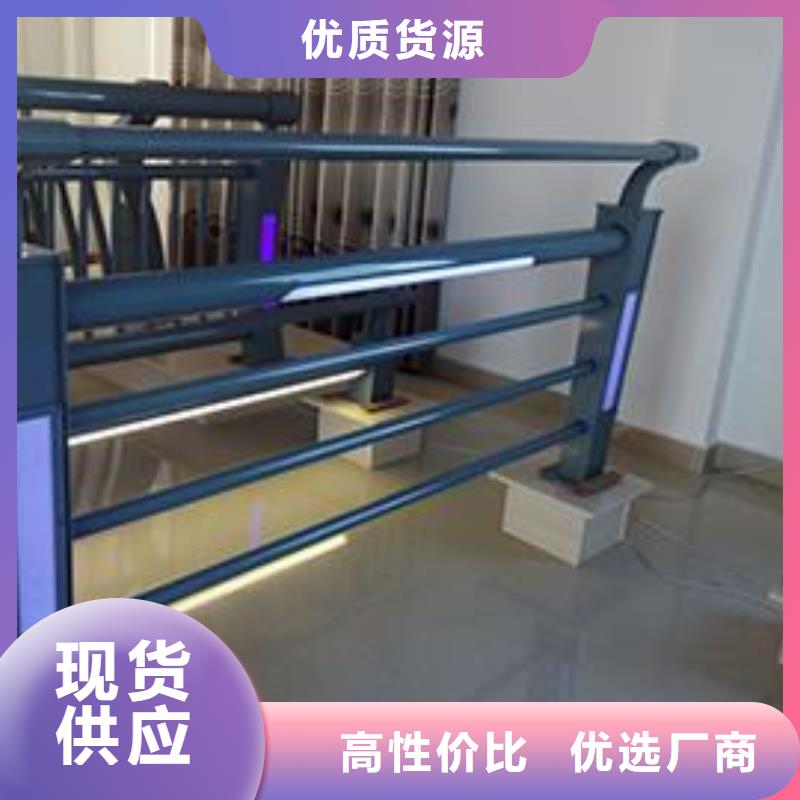 燈光護欄燈光景觀護欄懂您所需
