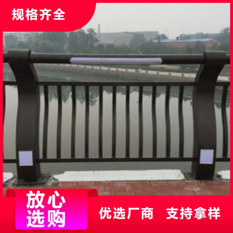 燈光護(hù)欄201不銹鋼燈光護(hù)欄專注產(chǎn)品質(zhì)量與服務(wù)