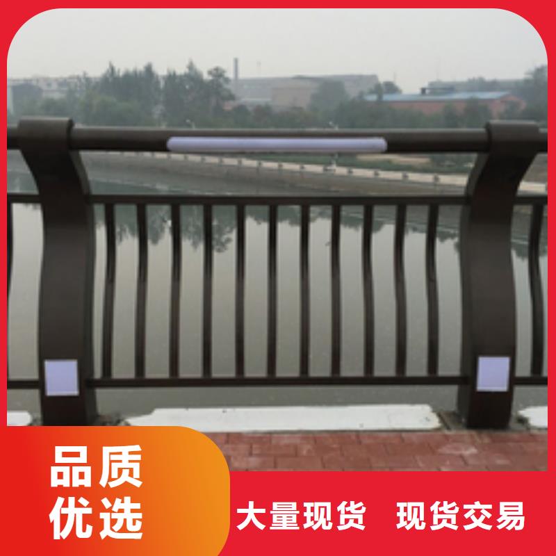 燈光護(hù)欄人行道燈光欄桿一件也發(fā)貨