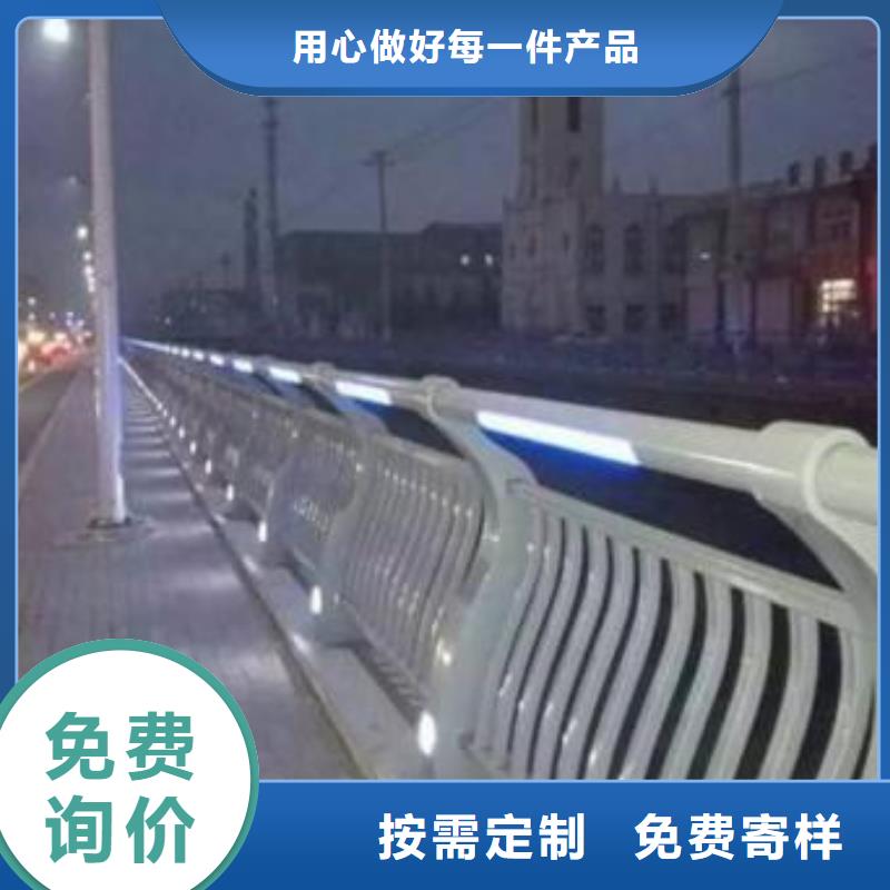 燈光護(hù)欄橋梁燈光欄桿采購