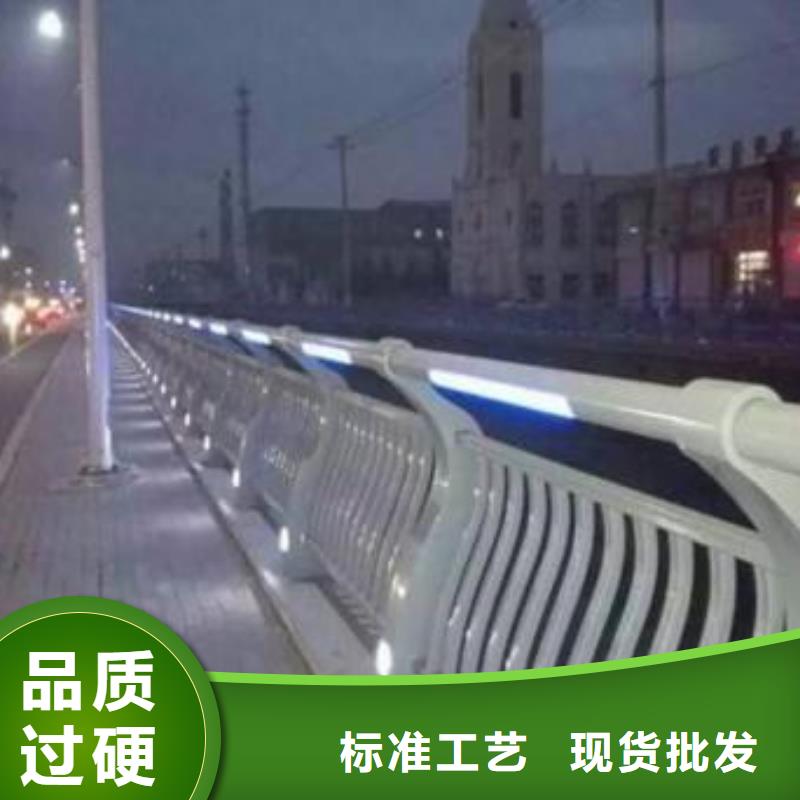 燈光護欄_景觀燈光護欄按需定做