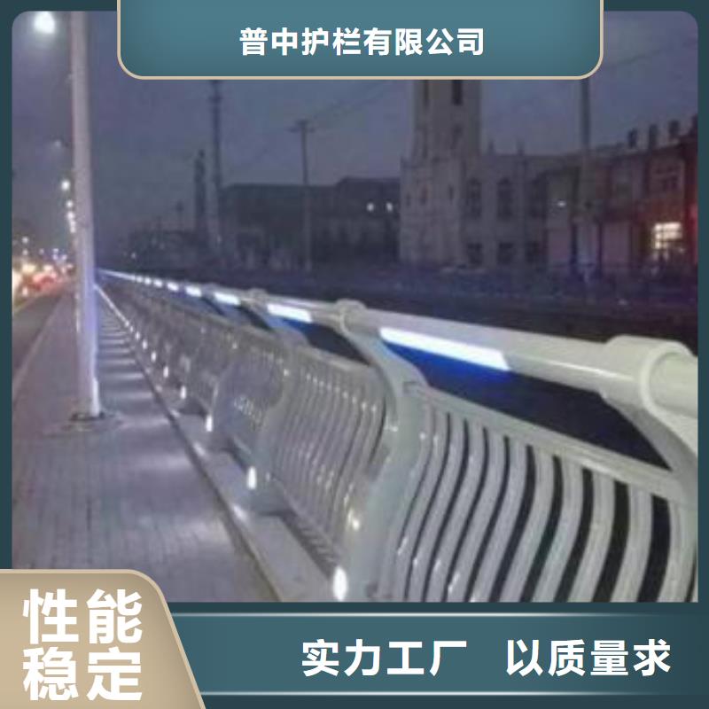 燈光護(hù)欄燈光景觀護(hù)欄就近發(fā)貨