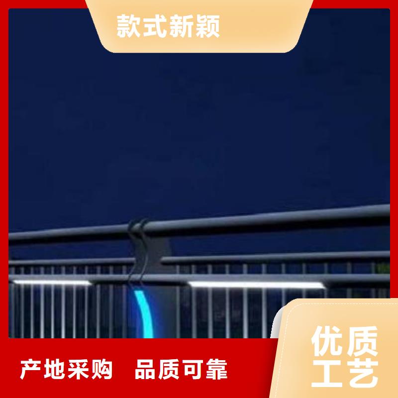 燈光護(hù)欄_橋梁燈光護(hù)欄保障產(chǎn)品質(zhì)量