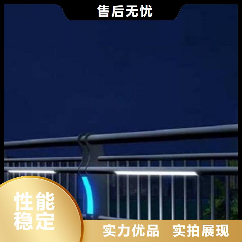 燈光護(hù)欄燈光防撞護(hù)欄質(zhì)量?jī)?yōu)選
