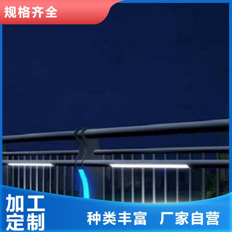 燈光護(hù)欄橋梁燈光欄桿多年行業(yè)積累