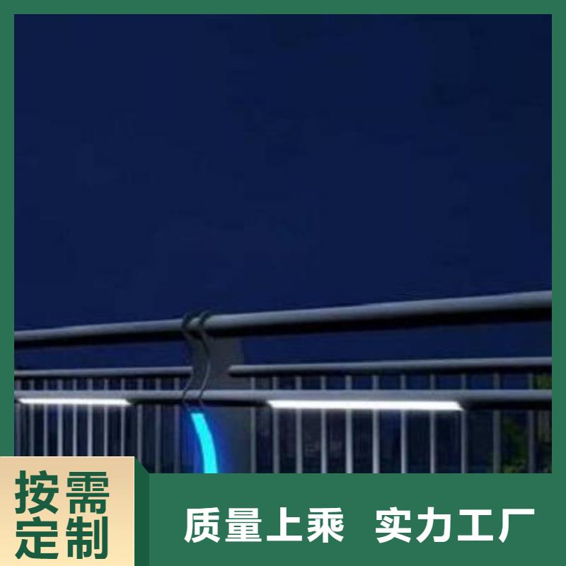 燈光護欄河道燈光護欄貨源穩(wěn)定