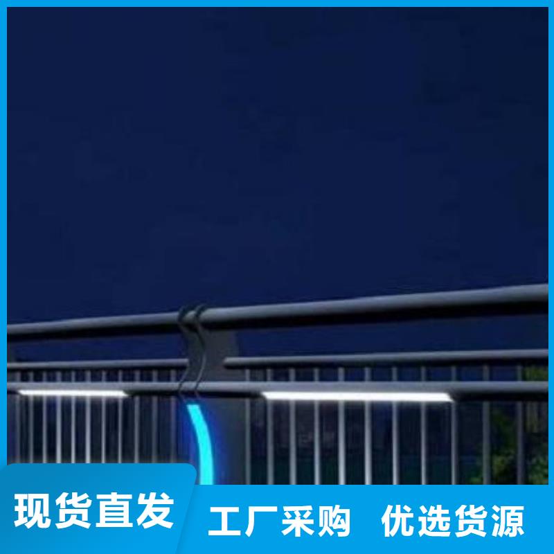 燈光護欄-201不銹鋼燈光護欄好品質經(jīng)得住考驗