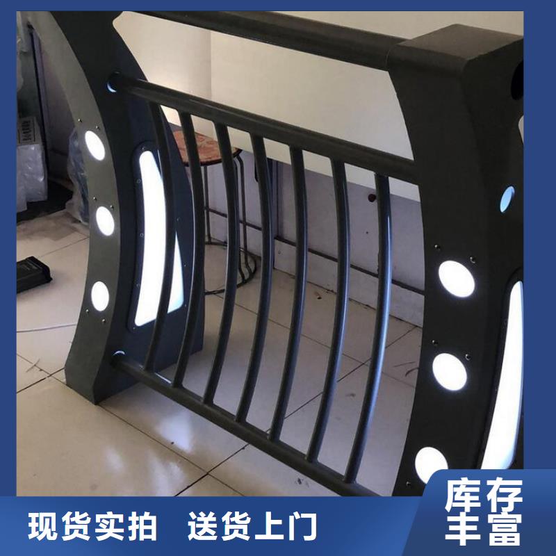 燈光護欄,道路燈光護欄精選優(yōu)質(zhì)材料