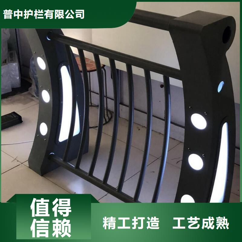 燈光護欄橋梁燈光欄桿購買的是放心