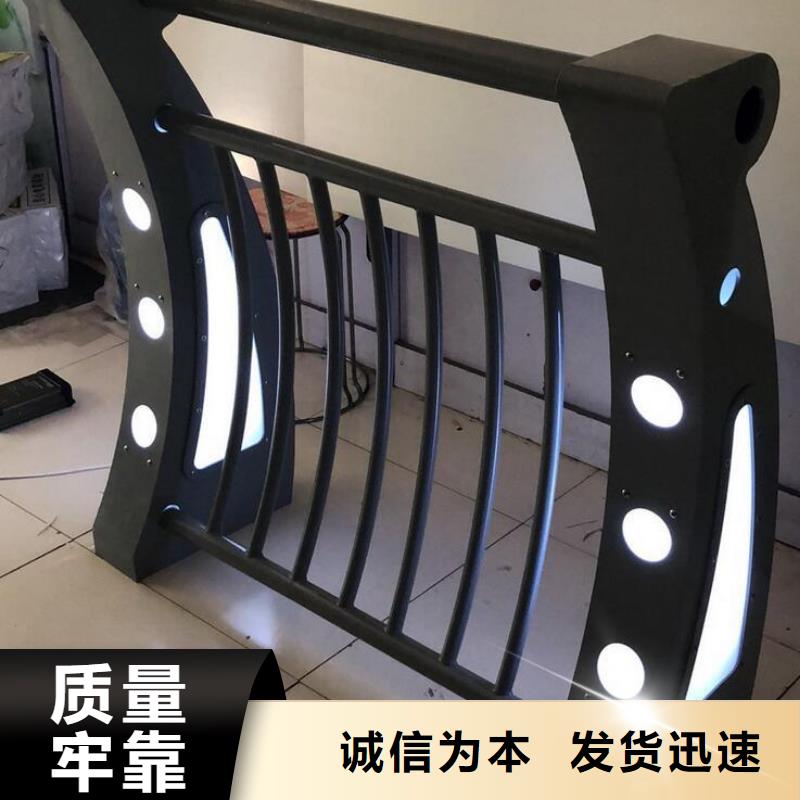 灯光护栏Led桥梁灯光护栏好产品有口碑