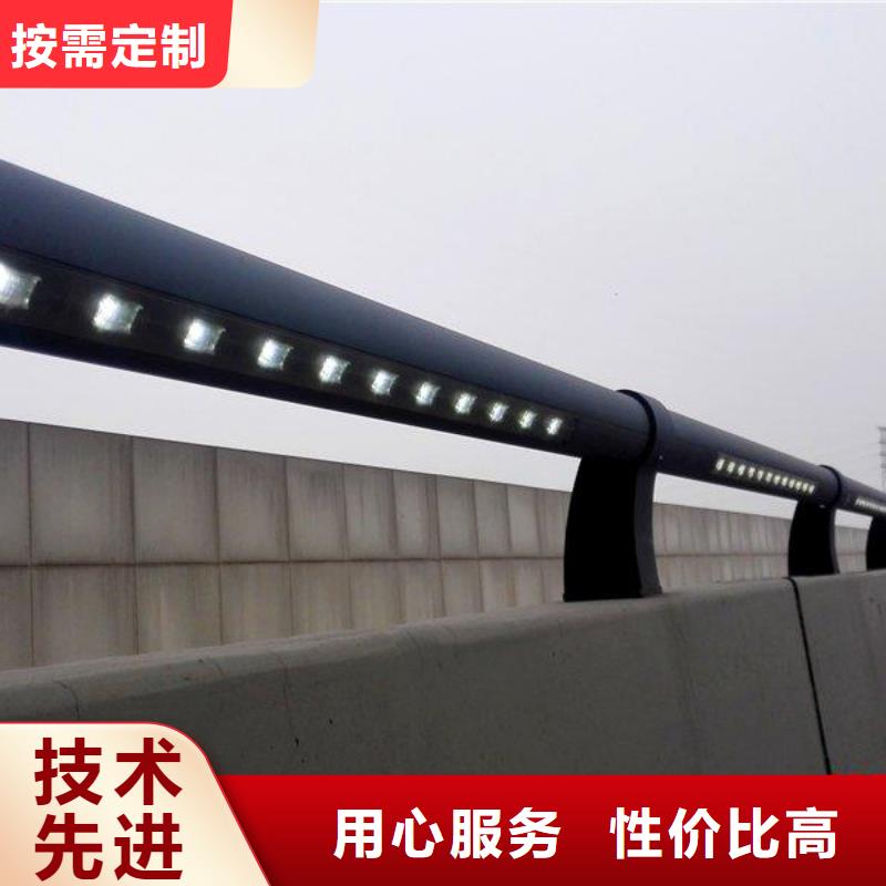 燈光護(hù)欄_河道燈光護(hù)欄N年大品牌