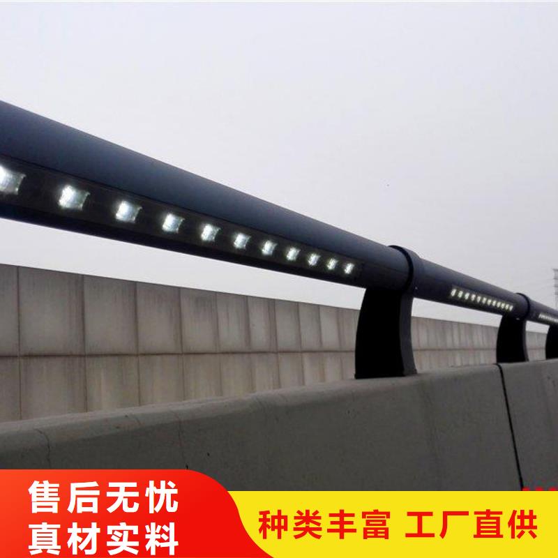 灯光护栏Led桥梁灯光护栏好产品有口碑