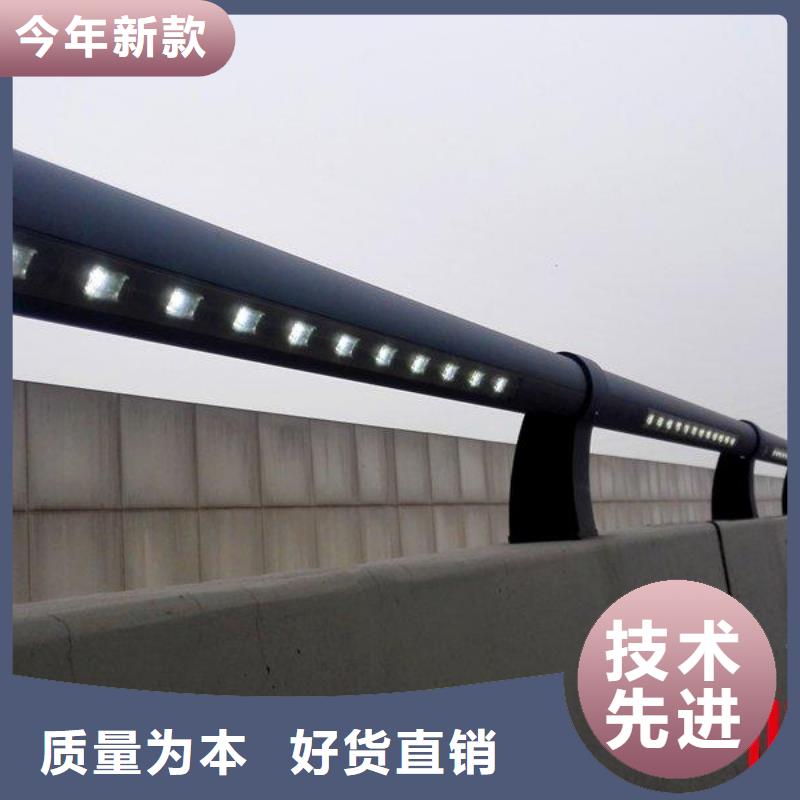 燈光護欄景觀燈光護欄顏色尺寸款式定制