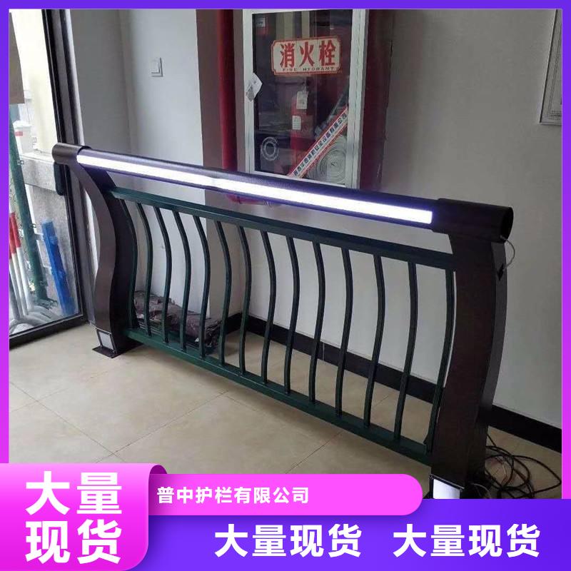 燈光護(hù)欄_燈光防撞護(hù)欄N年生產(chǎn)經(jīng)驗(yàn)