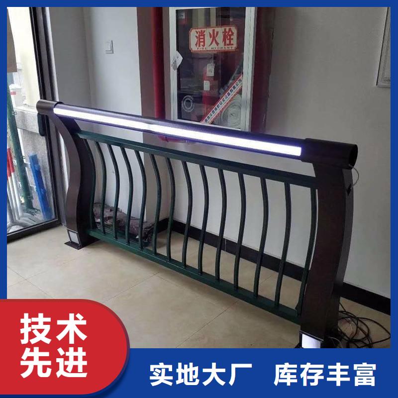 燈光護欄燈光景觀護欄懂您所需