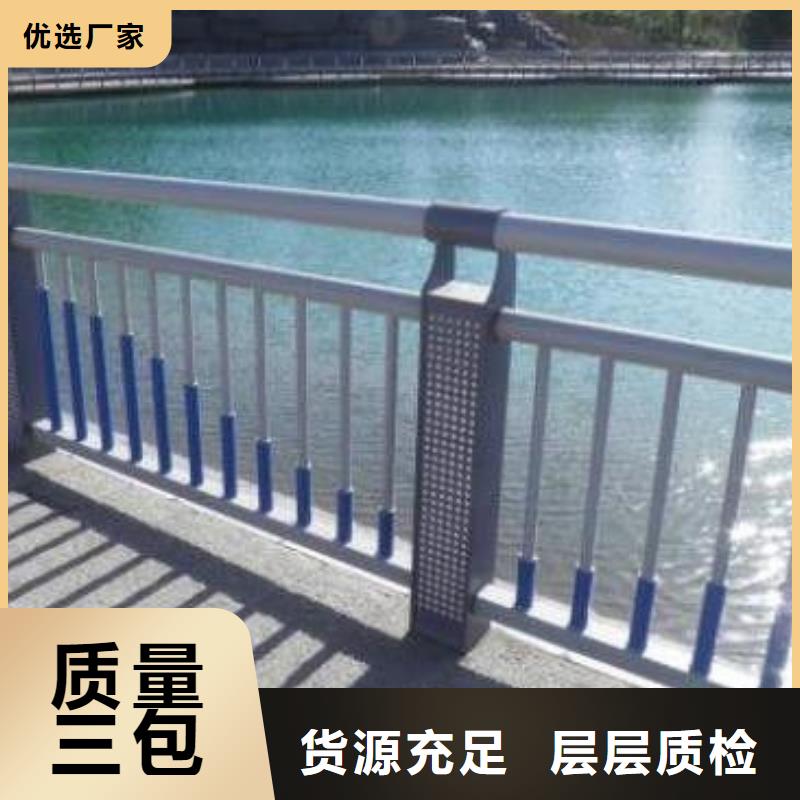 燈光護欄-人行道燈光欄桿客戶信賴的廠家