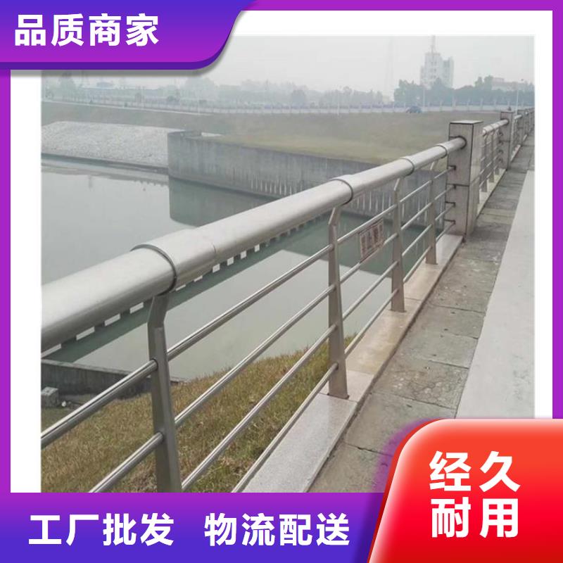 燈光護(hù)欄201不銹鋼燈光護(hù)欄價格實在