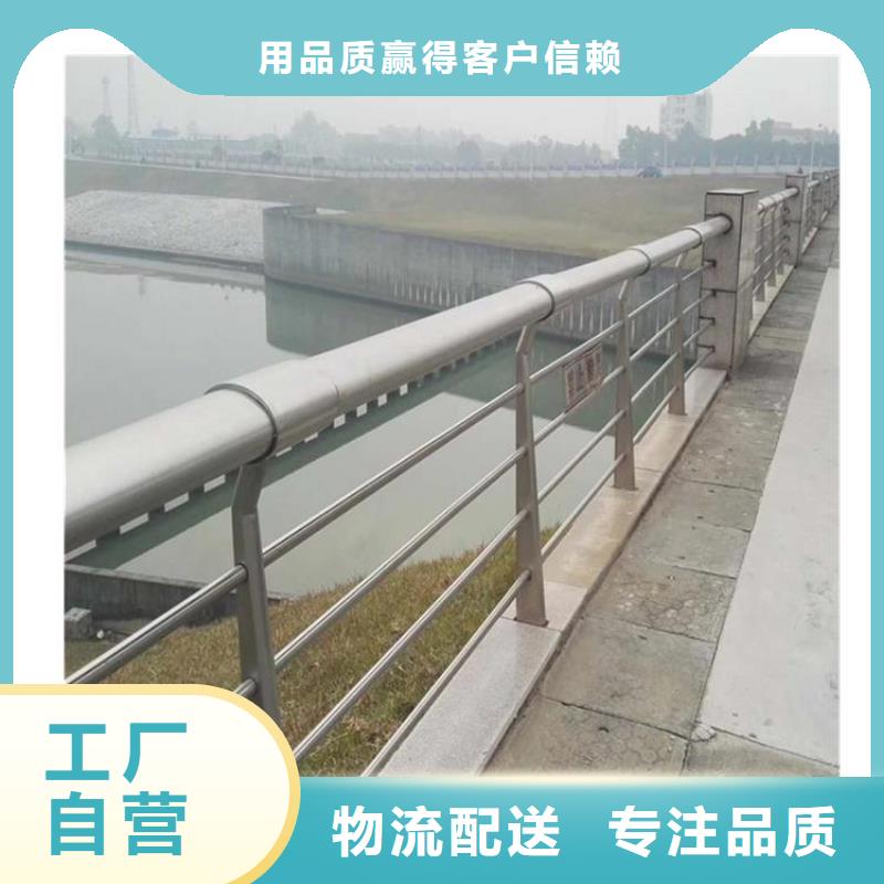 燈光護欄_河道燈光護欄精選好貨