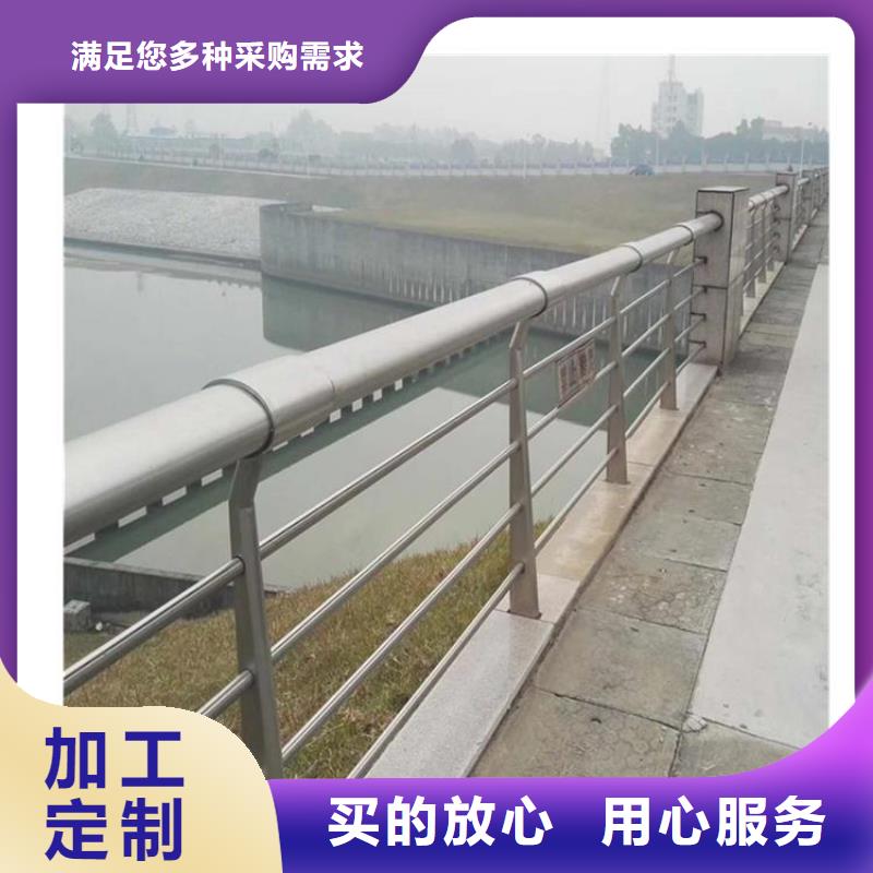 燈光護(hù)欄-304橋梁燈光護(hù)欄出貨快