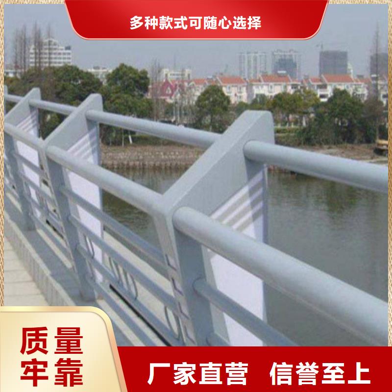 燈光護欄人行道燈光欄桿質(zhì)量為本