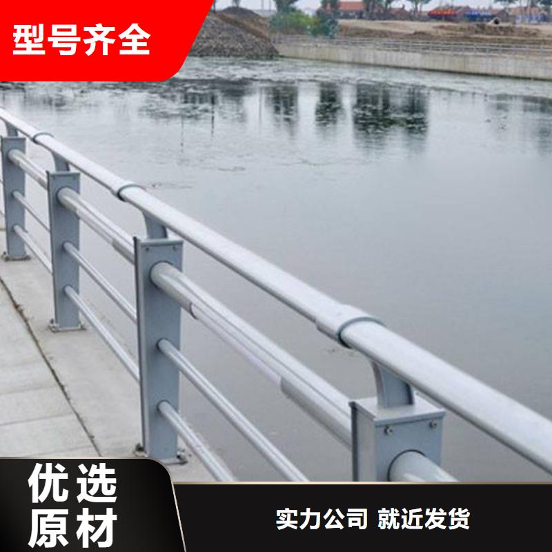 燈光護欄201不銹鋼燈光護欄服務周到