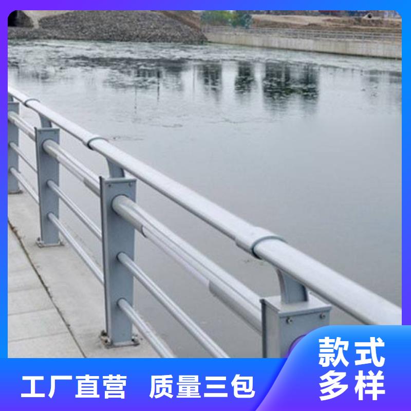 燈光護(hù)欄河道燈光護(hù)欄懂您所需