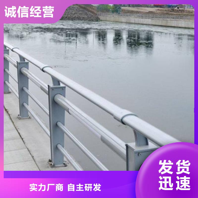 燈光護(hù)欄-304橋梁燈光護(hù)欄訂制批發(fā)