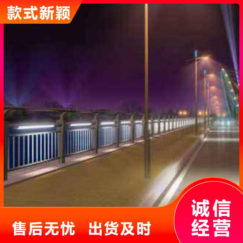 燈光護(hù)欄-橋梁亮化燈光護(hù)欄用心做好細(xì)節(jié)