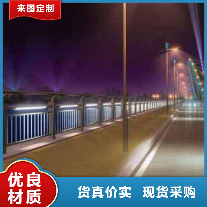 燈光護(hù)欄高架橋燈光護(hù)欄真材實(shí)料加工定制