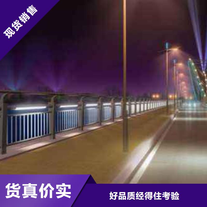 燈光護(hù)欄燈光防撞護(hù)欄質(zhì)量?jī)?yōu)選