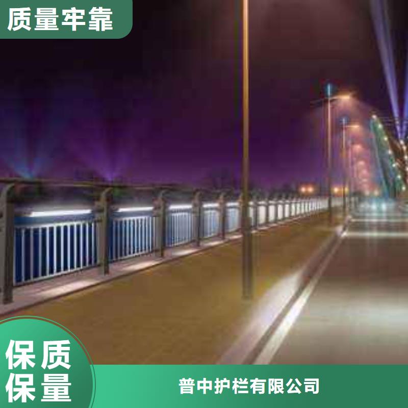 燈光護欄燈光護欄豐富的行業(yè)經(jīng)驗