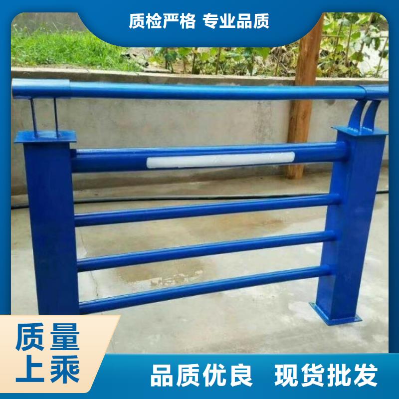 燈光護(hù)欄燈光護(hù)欄用品質(zhì)贏得客戶信賴