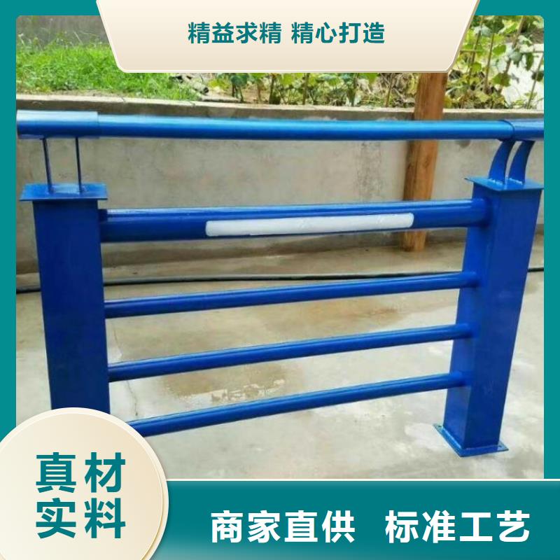 燈光護(hù)欄燈光景觀護(hù)欄誠(chéng)信廠家