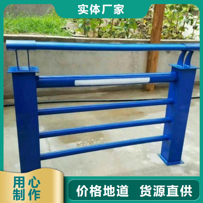 燈光護欄景觀燈光護欄顏色尺寸款式定制