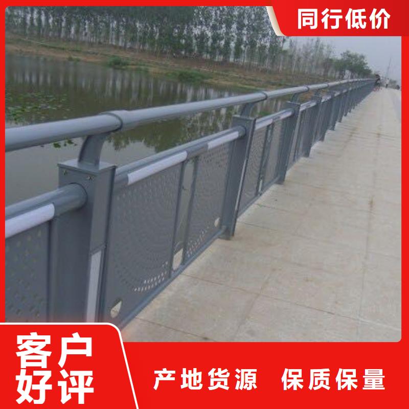 燈光護欄公路燈光護欄廠家貨源