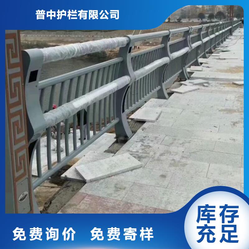 燈光護欄_河道燈光護欄精選好貨
