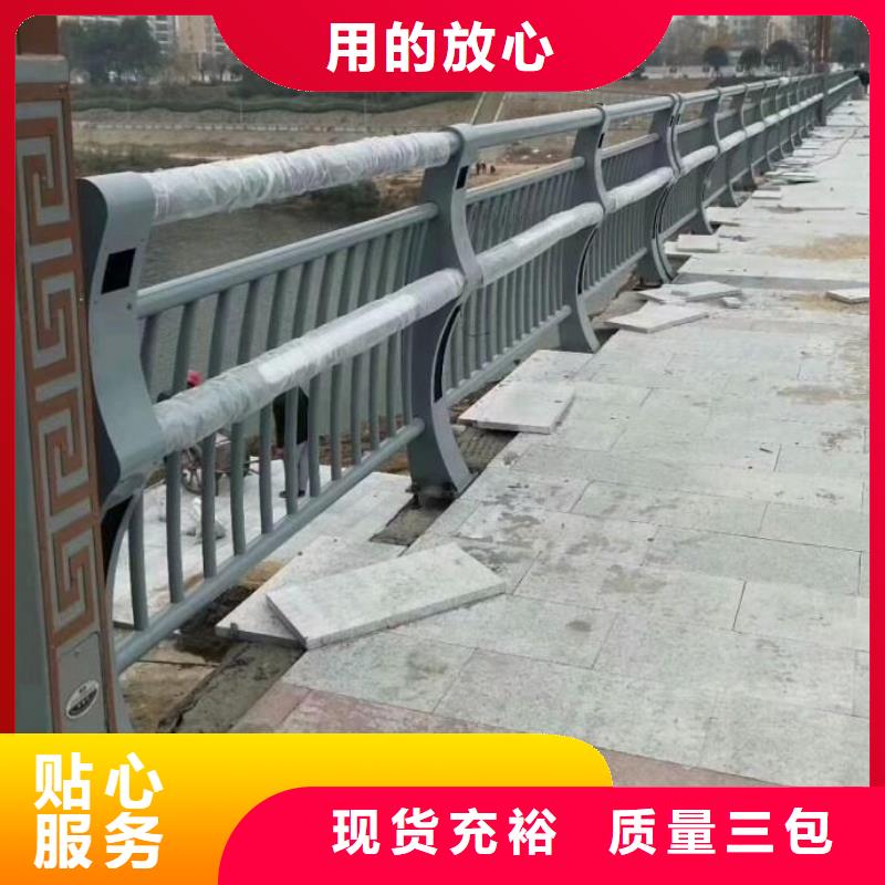 燈光護(hù)欄景觀燈光護(hù)欄款式新穎