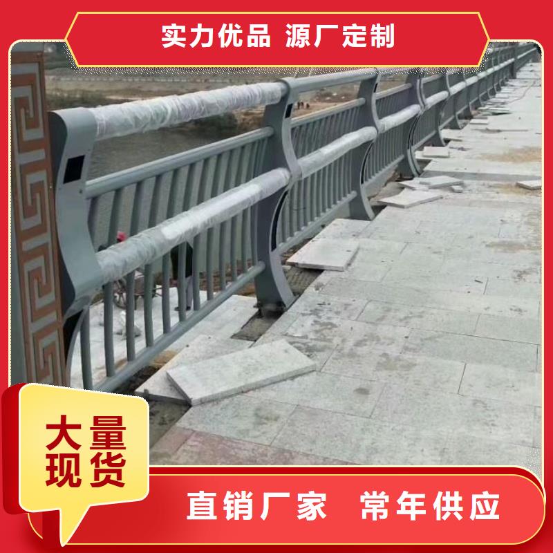 燈光護(hù)欄Led橋梁燈光護(hù)欄信譽(yù)至上