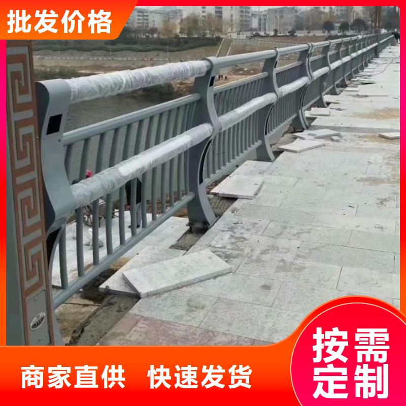 燈光護欄橋梁亮化燈光護欄一站式采購