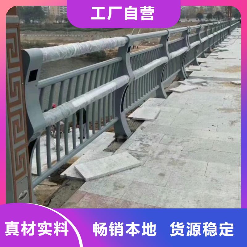 燈光護欄景觀燈光護欄源頭工廠